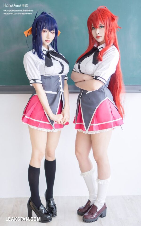 Hana Bunny &amp;amp; Hane Ame - Ryas &amp;amp; Akeno (School DxD) - 0