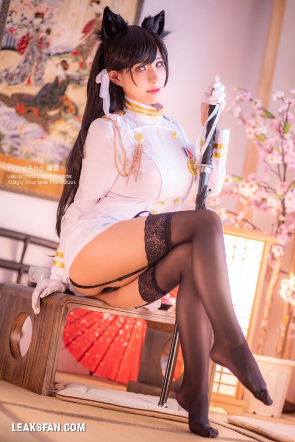 Hane Ame - Atago (Azur Lane) - 1