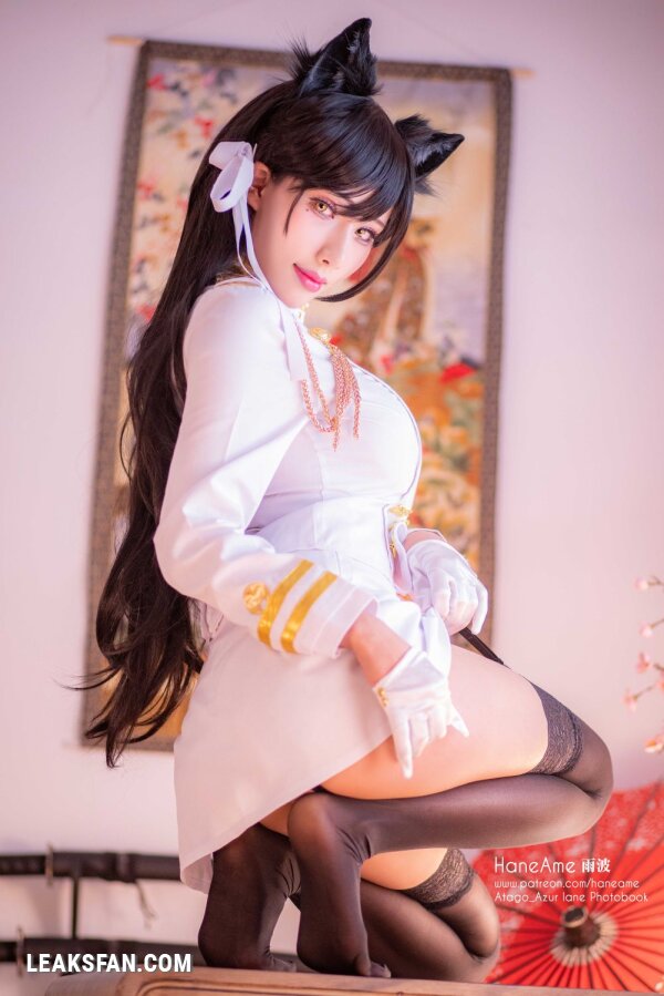 Hane Ame - Atago (Azur Lane) - 1