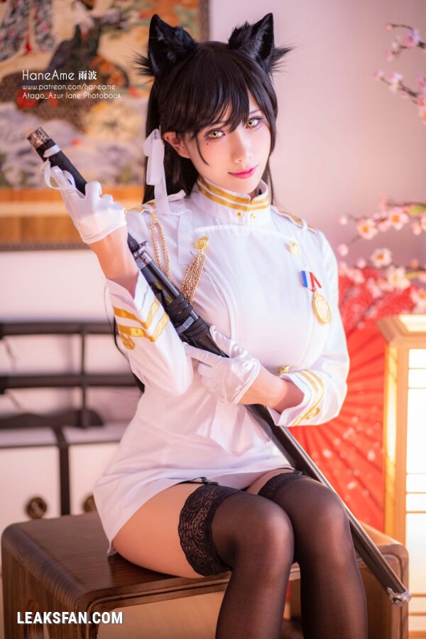 Hane Ame - Atago (Azur Lane) - 0