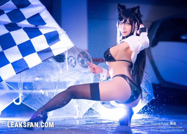 Hane Ame - Atago (Azur Lane) - 0