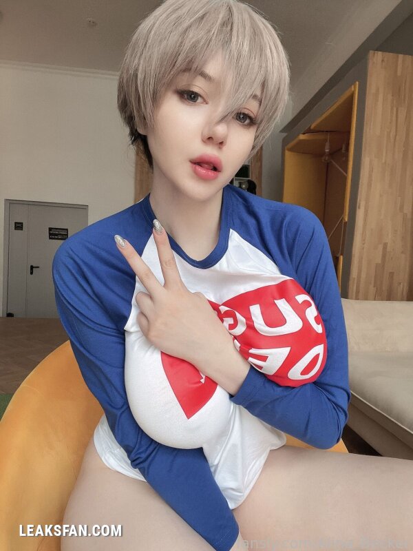 Alina Becker - Uzaki-chan - 16