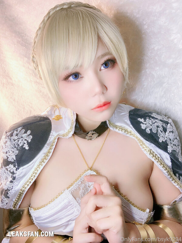 Smile Bibison - Lunafreya - 1