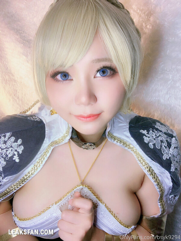 Smile Bibison - Lunafreya - 2