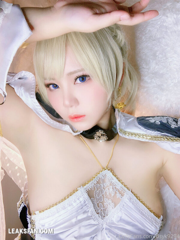 Smile Bibison - Lunafreya - 3