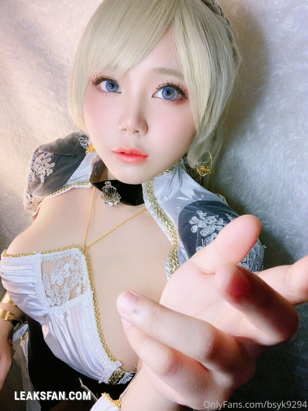 Smile Bibison - Lunafreya - 4