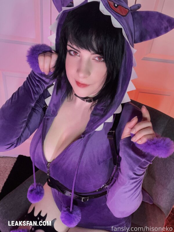 Hiso Neko - Gengar - 13