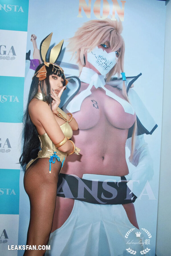 Nonsummerjack - Bunny Menat - 4