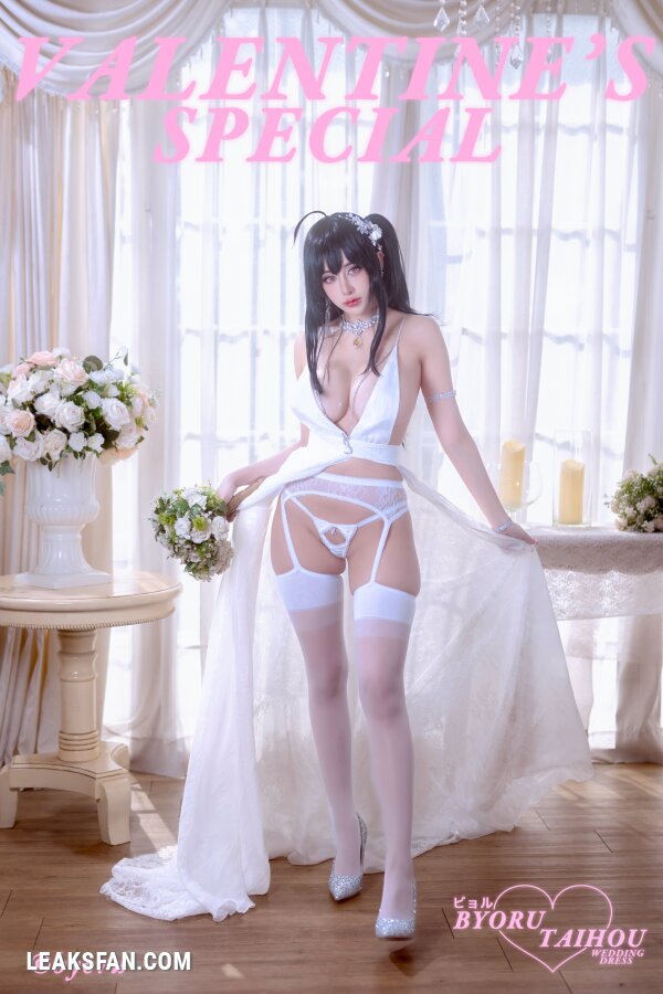 Byoru - Bride Taihou nude. Onlyfans, Patreon leaked 0 nude photos and videos